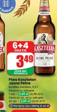 Пиво Kasztelan