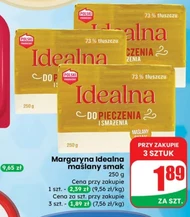 Маргарин Polski