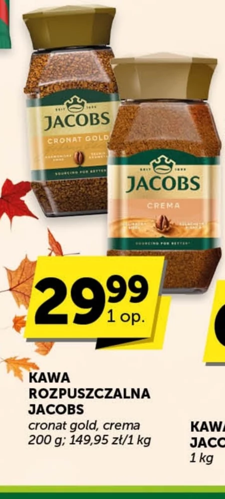 Розчинна кава Jacobs