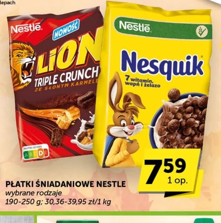 Сухі сніданки Nestle