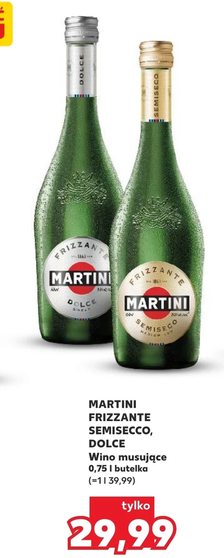 Ігристе вино Martini