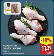 Куряча гомілка Mięsne Specjały