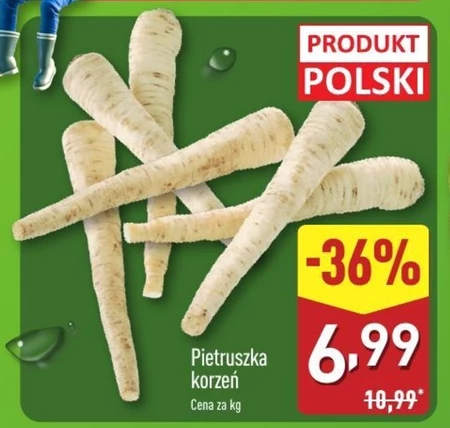 Петрушка Polski