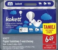 Туалетний папір Kokett