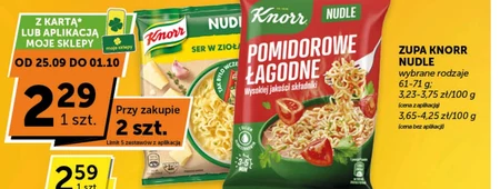 Zupa Knorr