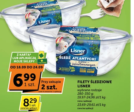 Філе оселедця Lisner