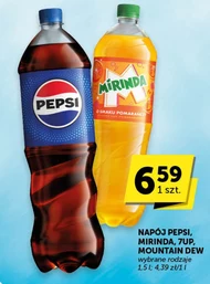 Випий Pepsi