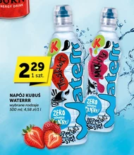 Випий Kubuś