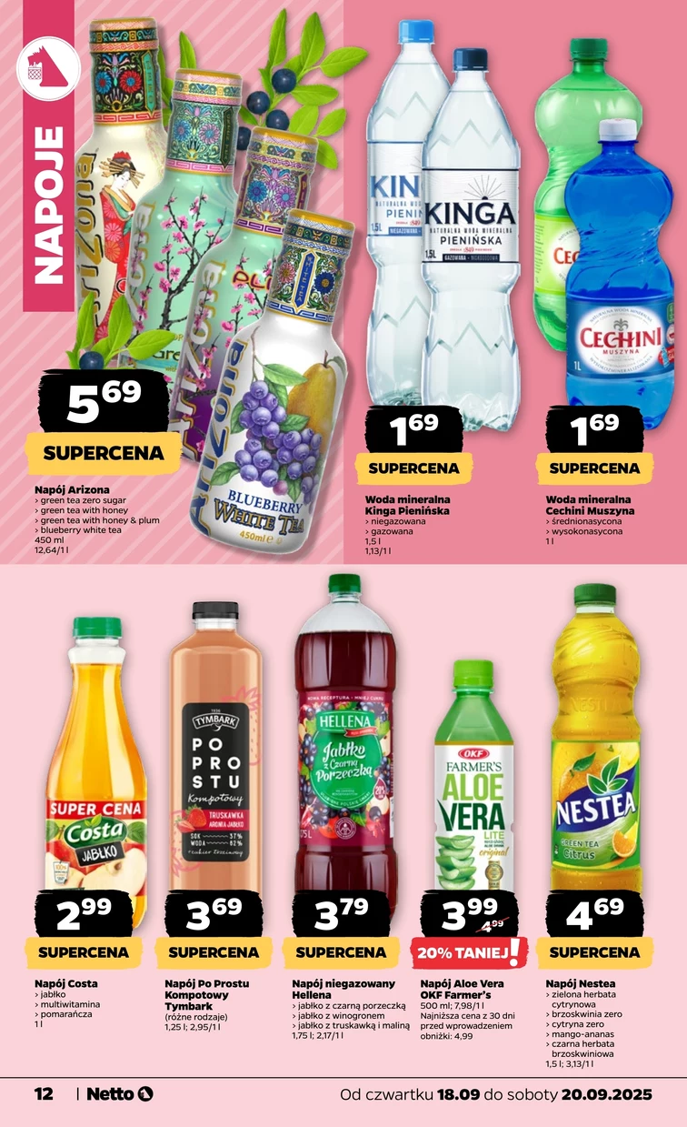 leaflet page preview image