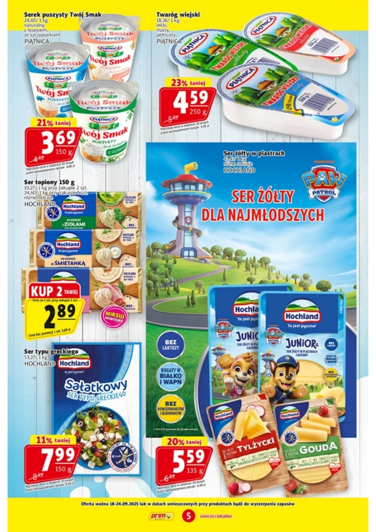 leaflet page preview image