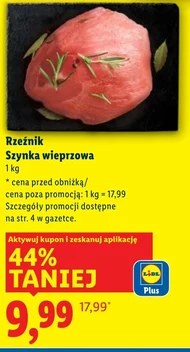 Шинка Rzeźnik