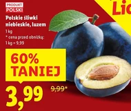 Сливи Polski