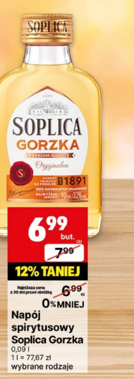 Спиртний напій Soplica
