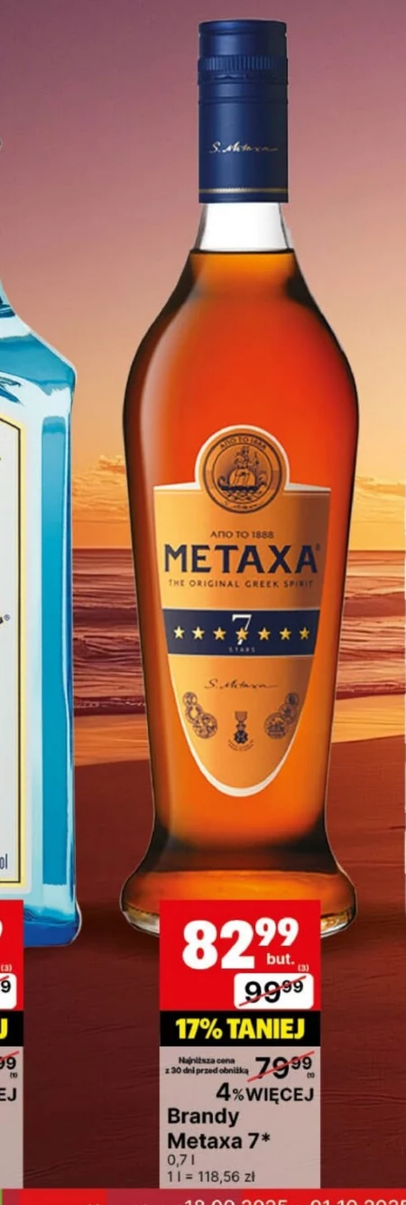 Brandy Metaxa