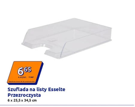 Шухляда Esselte