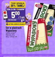 Ser Mlekovita