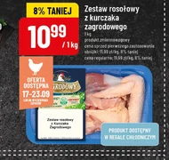 Zestaw rosołowy Zagrodowy
