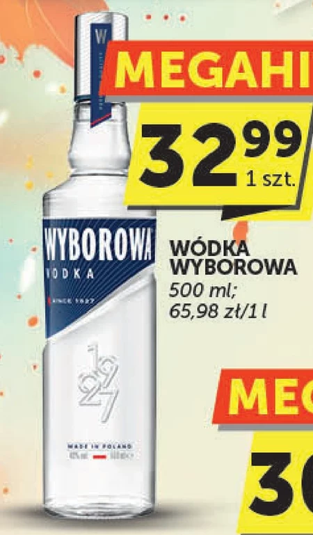 Горілка Wyborowa