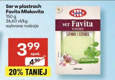 Ser Mlekovita