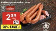 Ковбаса підвавельська Sokołów