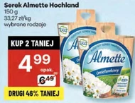 Serek Almette