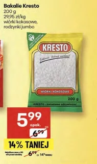 Хлібобулочні вироби Kresto