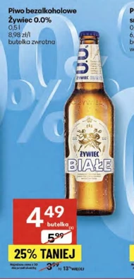 Пиво Żywiec