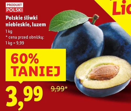 Сливи Polski