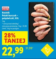 Курка Rzeźnik