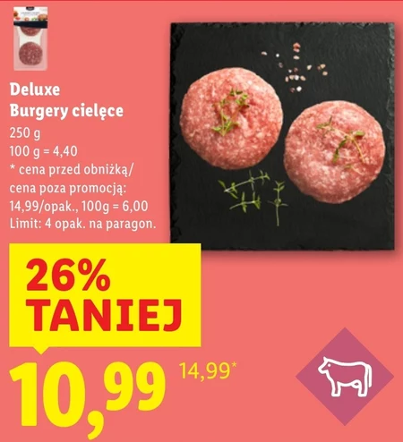 Бургери Deluxe