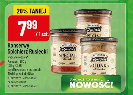 Консерви Spichlerz Rusiecki