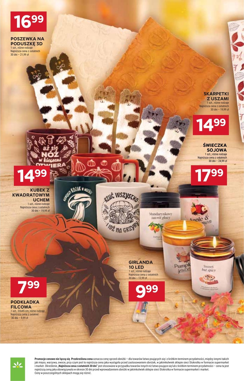 Stokrotka Supermarket