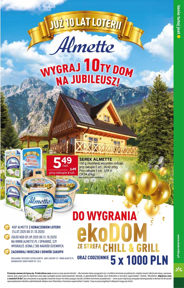 leaflet page preview image