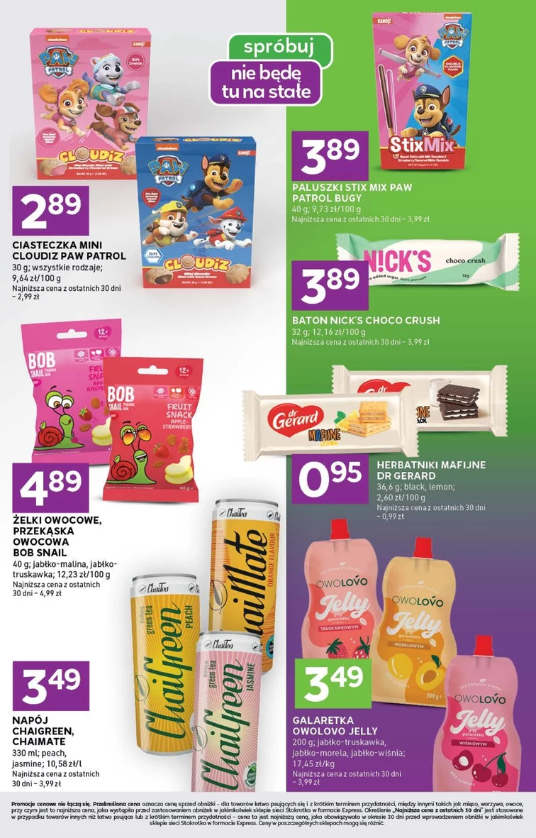 leaflet page preview image
