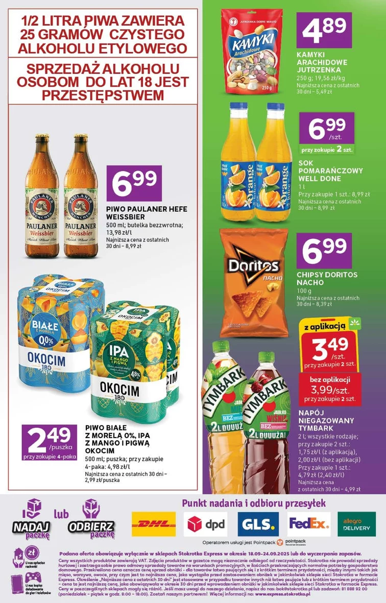 leaflet page preview image