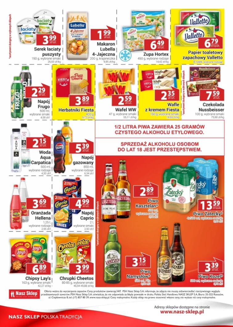 leaflet page preview image
