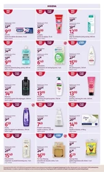 Piękno zaczyna się tutaj - Rossmann