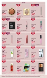Piękno zaczyna się tutaj - Rossmann