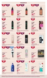 Piękno zaczyna się tutaj - Rossmann