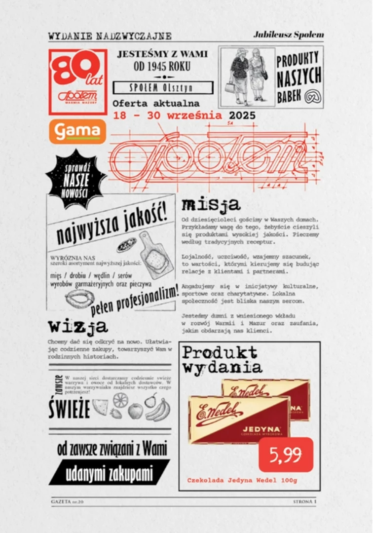 leaflet page preview image