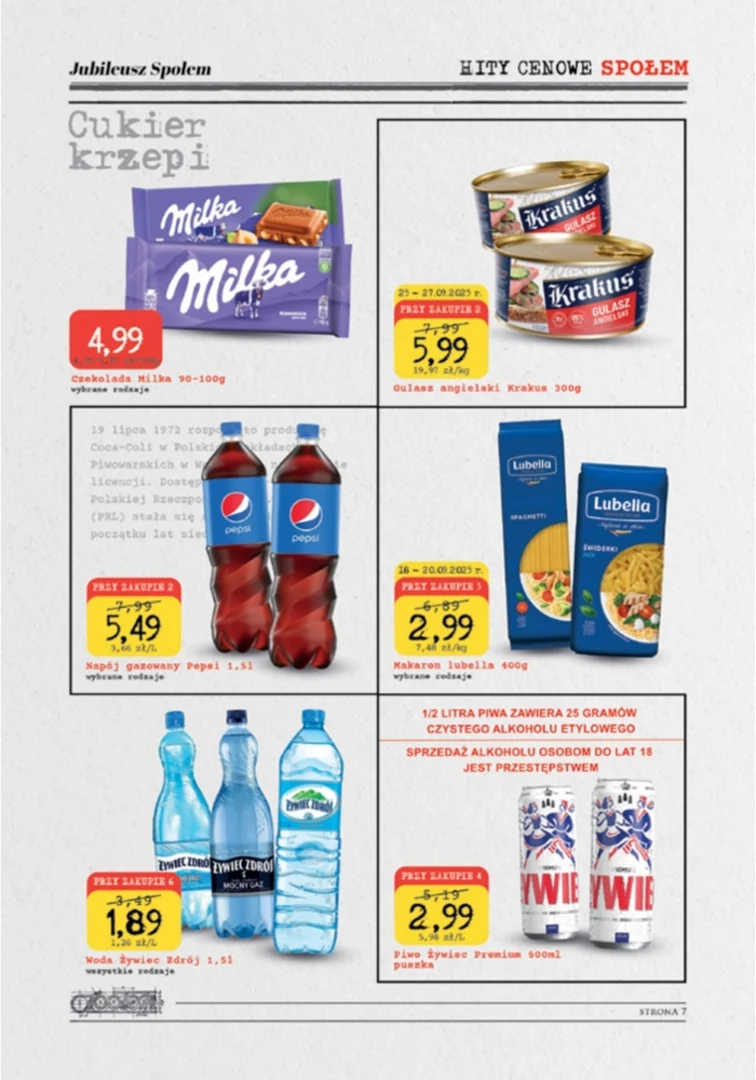 leaflet page preview image