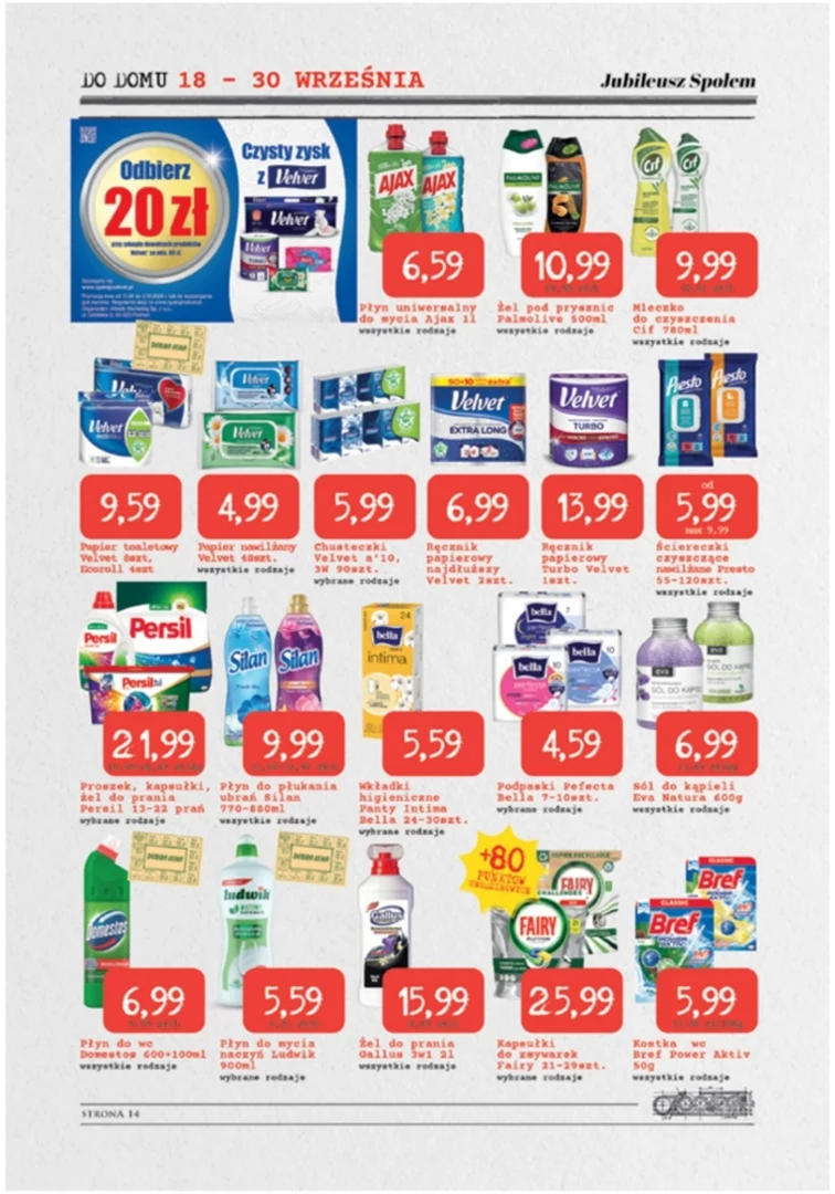leaflet page preview image