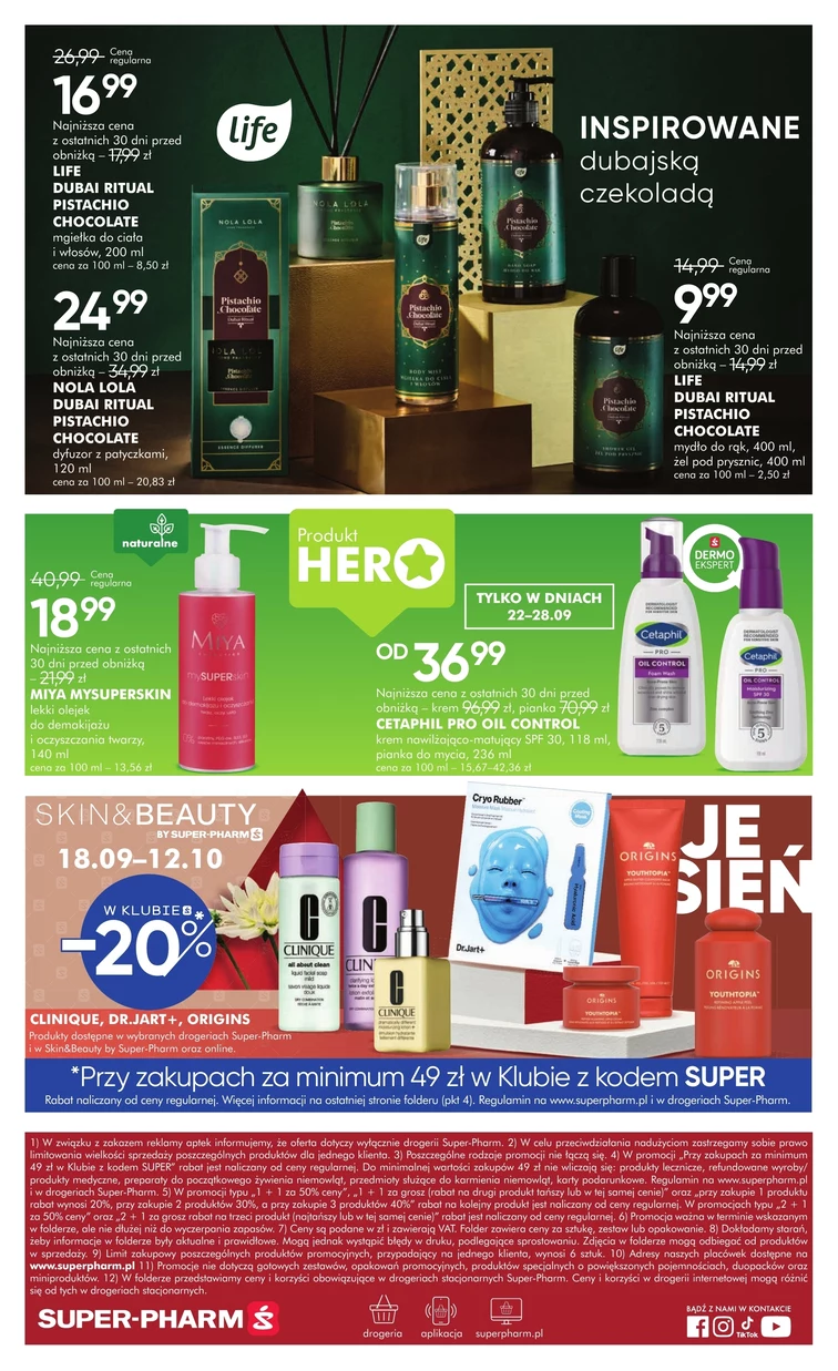 leaflet page preview image