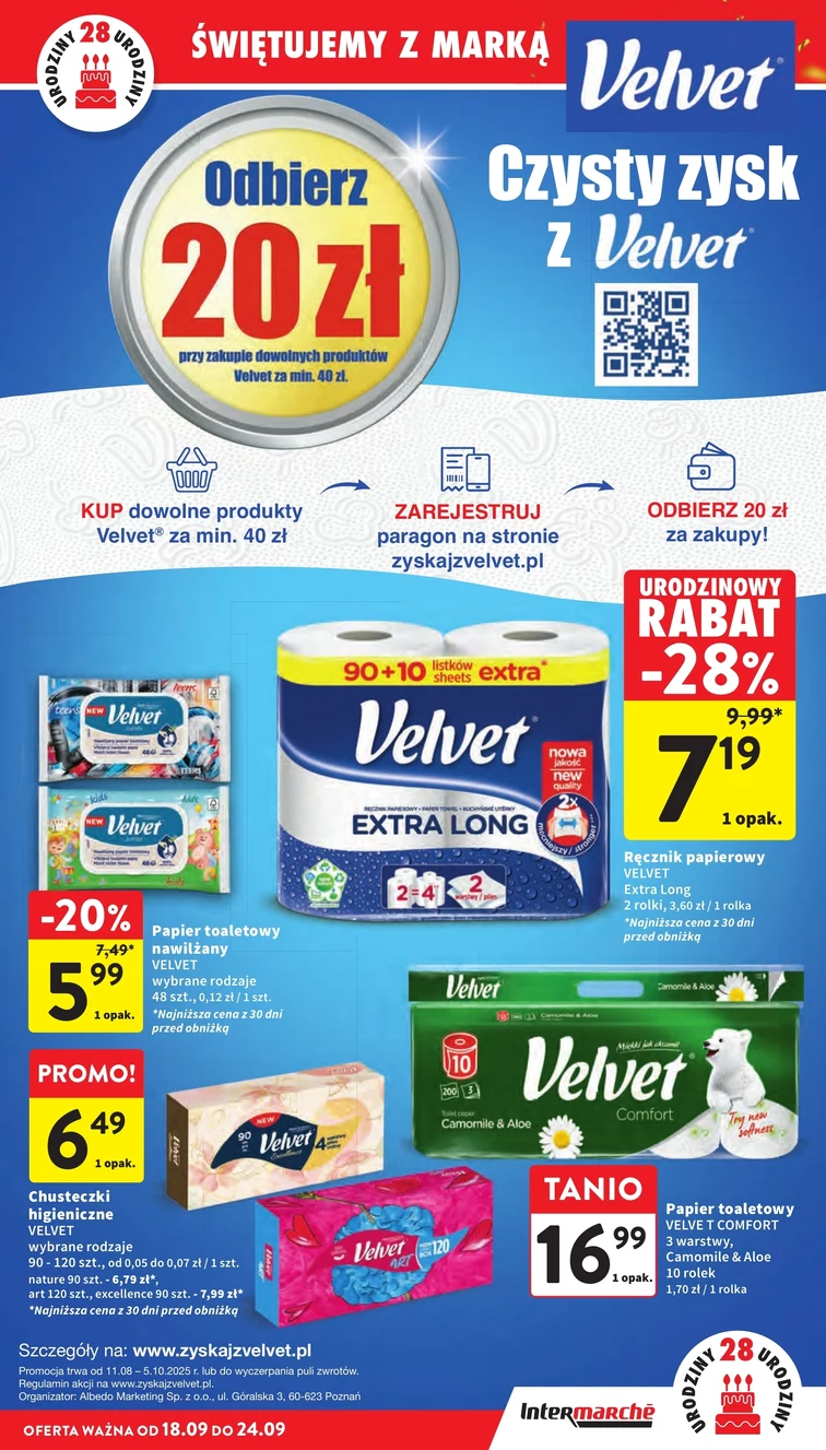 leaflet page preview image