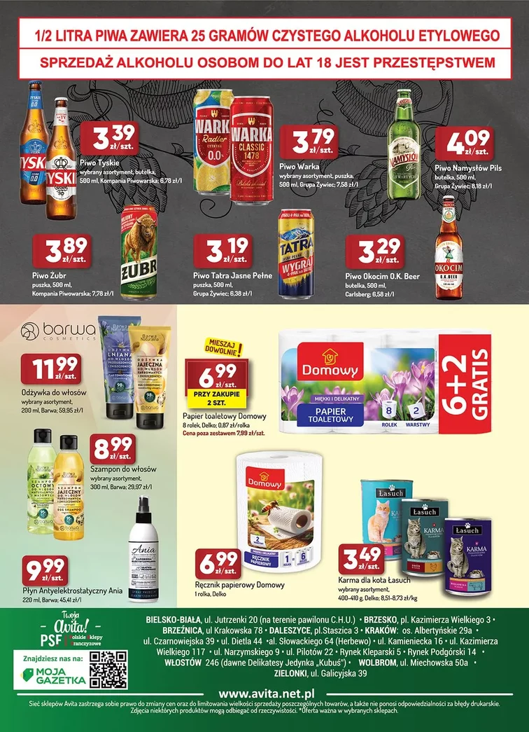 leaflet page preview image