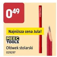 Столярний олівець Meec Tools
