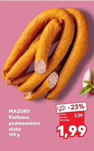 Ковбаса підвавельська Mazury