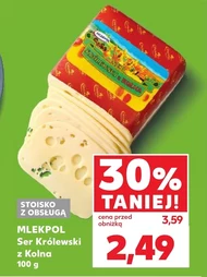 Ser Mlekpol