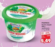 Serek wiejski Piątnica