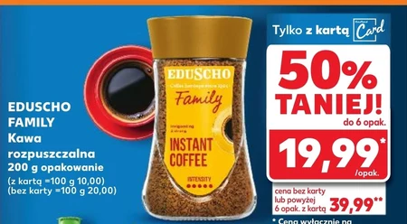 Розчинна кава Eduscho
